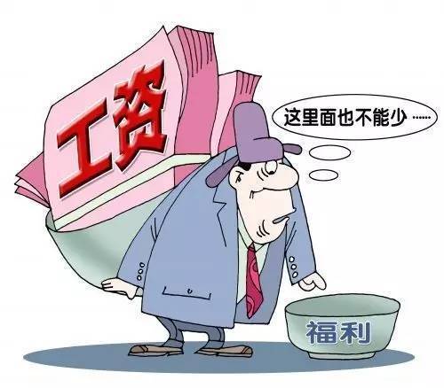 _!Ԫ(ji)@Щ!