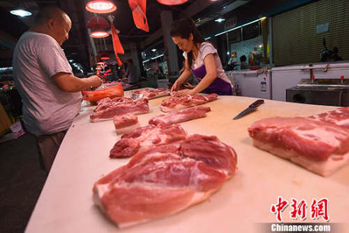 YψD<a target='_blank' href='http://www.chinanews.com/'><p  align=