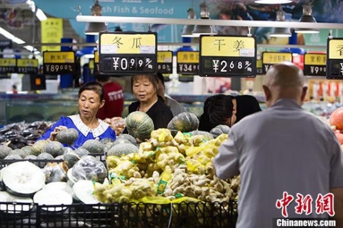 99ɽ̫ԭڳxُ߲ <a target='_blank' href='http://www.chinanews.com/'><p  align=