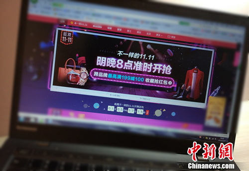YψD<a target='_blank' href='http://www.chinanews.com/' _fcksavedurl='http://www.chinanews.com/' ></table><p  align=