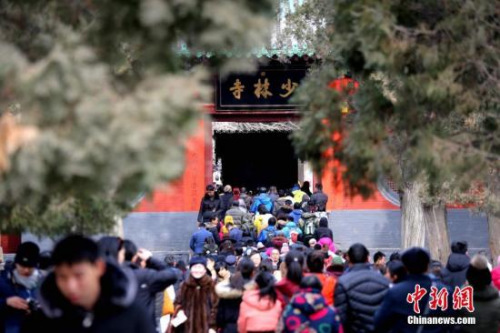 130ϵǷɽ£Ժ(ni)Ĕ(sh)fοӿSԸp<a target='_blank' href='http://www.chinanews.com/' _fcksavedurl='http://www.chinanews.com/'></p><p class=