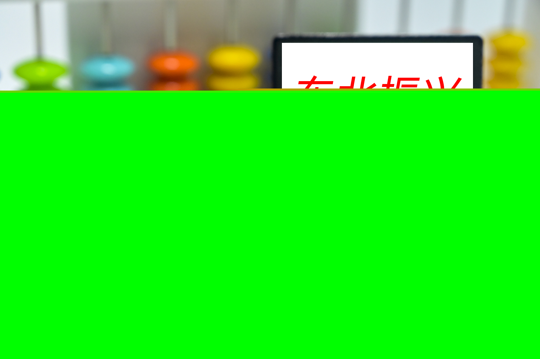|d.jpg