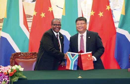 2014 12 4 ܇C˾LcϷTransnet ؓ؟˺F·bf(xi)h