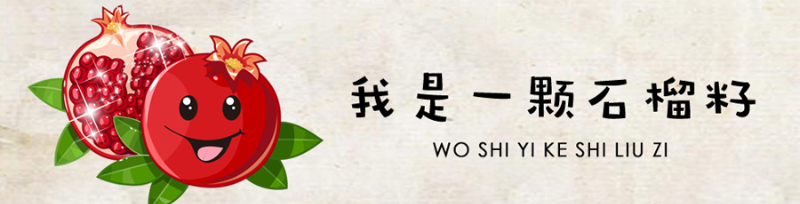 һwʯѡ Y(ji)Hɲġ~