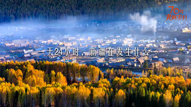 һ24Сr(sh)½ڰl(f)ʲô