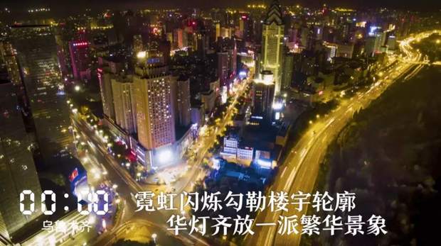 һ24Сr(sh)½ڰl(f)ʲô