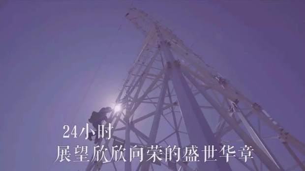 һ24Сr(sh)½ڰl(f)ʲô