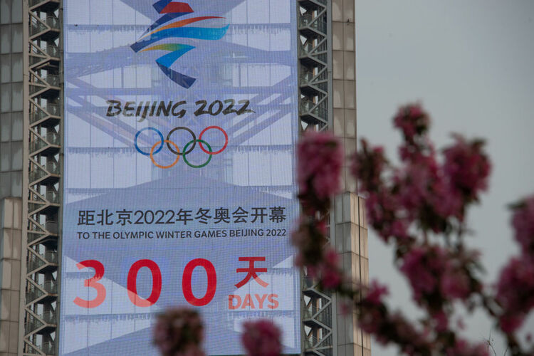 2022궬W(hu)ӭ(li)_ĻӋ(j)r(sh)300
