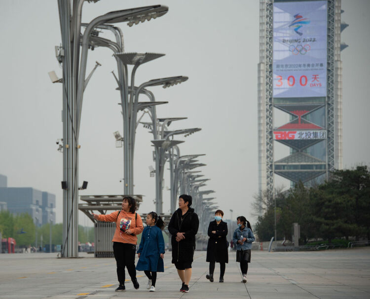 2022궬W(hu)ӭ(li)_ĻӋ(j)r(sh)300