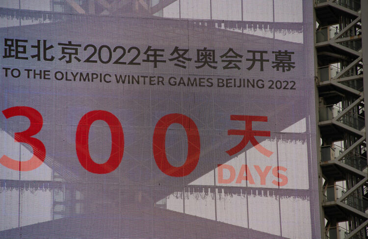 2022궬W(hu)ӭ(li)_ĻӋ(j)r(sh)300