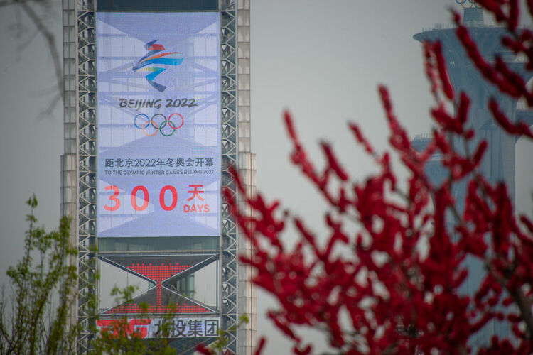 2022궬W(hu)ӭ(li)_ĻӋ(j)r(sh)300